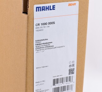 Фото 2 - Радіатор охолодження Knecht / Mahle CR 1690 000S (CR1690000S)
