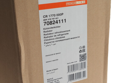 Фото 2 - Радіатор охолодження Knecht / Mahle CR 1770 000P (CR1770000P)