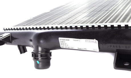 Фото 3 - Радіатор охолодження Knecht / Mahle CR 2032 000S (CR2032000S)