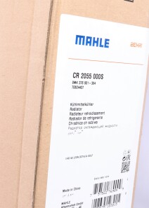 Фото 2 - Радіатор охолодження Knecht / Mahle CR 2055 000S (CR2055000S)