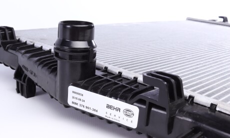 Фото 3 - Радіатор охолодження Knecht / Mahle CR 2055 000S (CR2055000S)