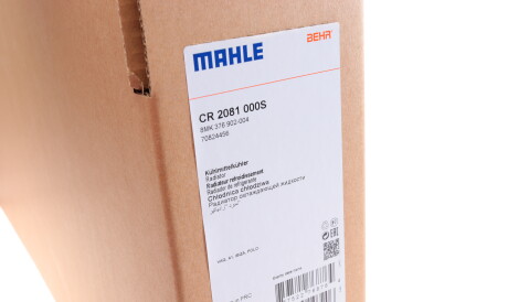 Фото 2 - Радіатор охолодження Knecht / Mahle CR 2081 000S (CR2081000S)