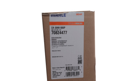 Фото 2 - Радіатор охолодження Knecht / Mahle CR 2099 000P (CR2099000P)