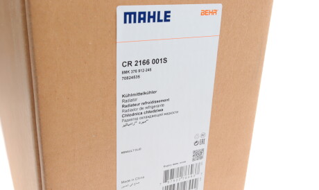 Фото 2 - Радіатор охолодження Knecht / Mahle CR 2166 001S (CR2166001S)