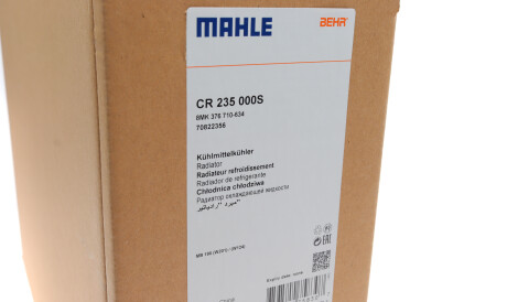 Фото 2 - Радиатор охлаждения двигателя Knecht / Mahle CR 235 000S (CR235000S)