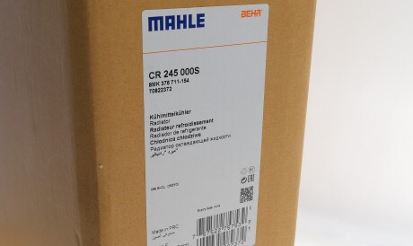 Фото 2 - Радиатор охлаждения двигателя Knecht / Mahle CR 245 000S (CR245000S)