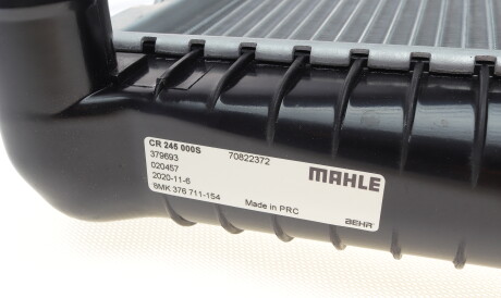 Фото 3 - Радиатор охлаждения двигателя Knecht / Mahle CR 245 000S (CR245000S)