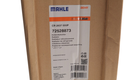 Фото 2 - Автозапчастина Knecht / Mahle CR 2637 000P (CR2637000P)