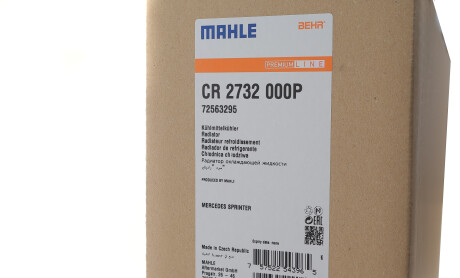 Фото 2 - Автозапчастина Knecht / Mahle CR 2732 000P (CR2732000P)