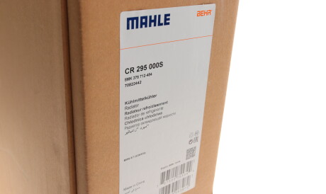 Фото 2 - Радиатор охлаждения двигателя Knecht / Mahle CR 295 000S (CR295000S)