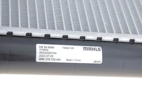 Фото 5 - Радіатор охолодження Knecht / Mahle CR 30 000S (CR30000S)