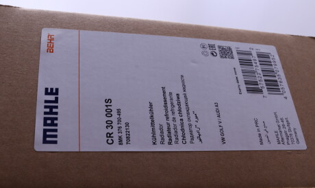 Фото 2 - Радіатор охолодження Knecht / Mahle CR 30 001S (CR30001S)