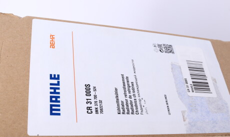 Фото 2 - Радіатор охолодження Knecht / Mahle CR 31 000S (CR31000S)