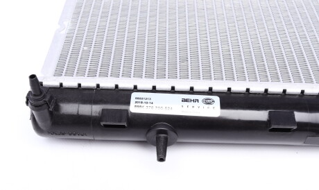 Фото 3 - Радіатор охолодження Knecht / Mahle CR 31 000S (CR31000S)