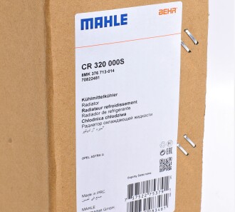 Фото 2 - Радиатор охлаждения двигателя Knecht / Mahle CR 320 000S (CR320000S)