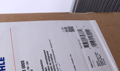 Фото 2 - Радіатор охолодження Knecht / Mahle CR 33 000S (CR33000S)