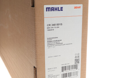 Фото 2 - Радіатор охолодження Knecht / Mahle CR 340 001S (CR340001S)