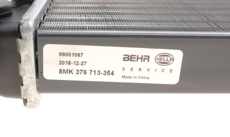 Фото 3 - Радиатор охлаждения двигателя Knecht / Mahle CR 345 000S (CR345000S)