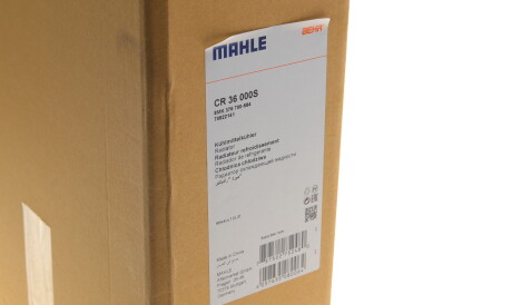 Фото 2 - Радіатор охолодження Knecht / Mahle CR 36 000S (CR36000S)
