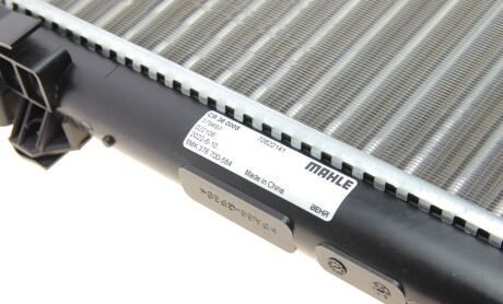 Фото 5 - Радіатор охолодження Knecht / Mahle CR 36 000S (CR36000S)