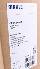 Фото 2 - Радіатор охолодження Knecht / Mahle CR 364 000S (CR364000S)