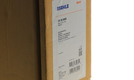 Фото 3 - Радіатор охолодження Knecht / Mahle CR 39 000S (CR39000S)