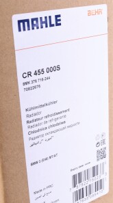 Фото 2 - Радіатор охолодження Knecht / Mahle CR 455 000S (CR455000S)