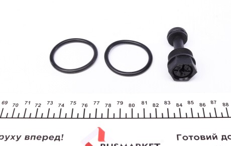 Фото 3 - Радіатор охолодження Knecht / Mahle CR 455 000S (CR455000S)