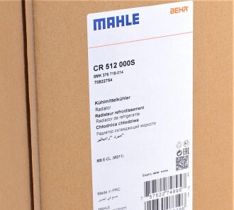 Фото 2 - Радиатор охлаждения двигателя Knecht / Mahle CR 512 000S (CR512000S)