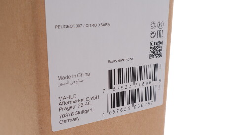 Фото 2 - Радіатор охолодження Knecht / Mahle CR 515 000S