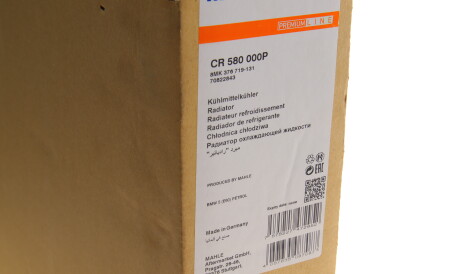 Фото 2 - Радіатор охолодження Knecht / Mahle CR 580 000P (CR580000P)