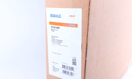 Фото 2 - Радіатор охолодження Knecht / Mahle CR 592 000P (CR592000P)