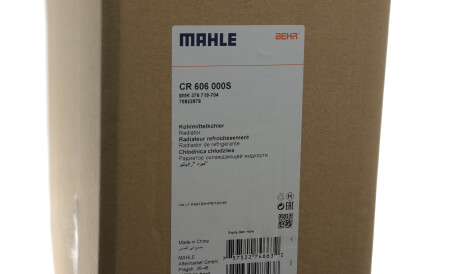 Фото 2 - Радиатор охлаждения двигателя Knecht / Mahle CR 606 000S (CR606000S)