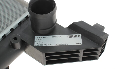 Фото 3 - Радиатор охлаждения двигателя Knecht / Mahle CR 606 000S (CR606000S)