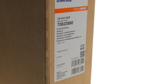 Фото 2 - Радіатор охолодження Knecht / Mahle CR 608 000P (CR608000P)