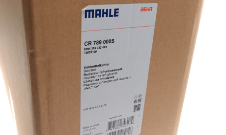 Фото 2 - Радиатор охлаждения двигателя Knecht / Mahle CR 789 000S (CR789000S)