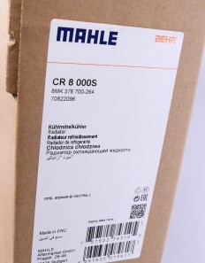 Фото 2 - Радиатор охлаждения двигателя Knecht / Mahle CR 8 000S (CR8000S)