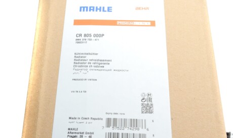Фото 3 - Радіатор охолодження Knecht / Mahle CR 805 000P (CR805000P)