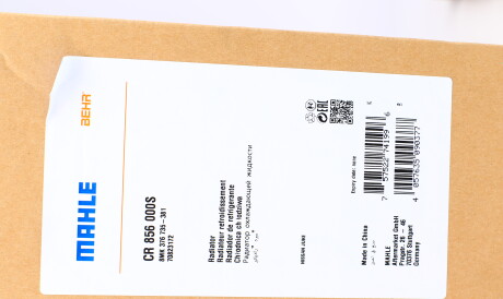 Фото 2 - Радіатор охолодження Knecht / Mahle CR 856 000S (CR856000S)