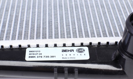 Фото 3 - Радіатор охолодження Knecht / Mahle CR 856 000S (CR856000S)