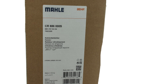 Радіатор охолодження MAHLE - (1330Z4, 1330Q3, 1342588080) Knecht / Mahle CR 886 000S