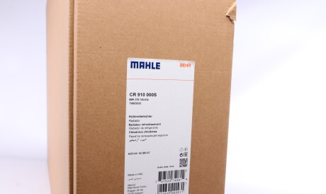 Фото 2 - Радиатор охлаждения двигателя Knecht / Mahle CR 910 000S (CR910000S)