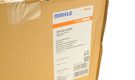 Фото 2 - Радиатор охлаждения двигателя Knecht / Mahle CR 923 000P (CR923000P)