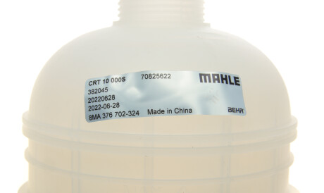 Фото 3 - Розширювальний бачок Knecht / Mahle CRT 10 000S (CRT10000S)