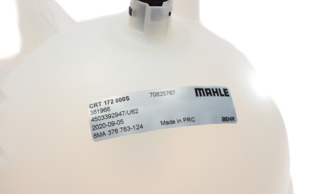 Фото 2 - Розширювальний бачок Knecht / Mahle CRT 172 000S (CRT172000S)