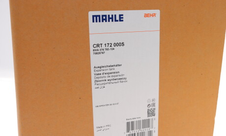 Фото 7 - Розширювальний бачок Knecht / Mahle CRT 172 000S (CRT172000S)