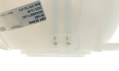 Фото 3 - Розширювальний бачок Knecht / Mahle CRT 22 000S (CRT22000S)