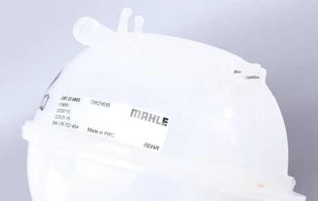 Фото 5 - Розширювальний бачок Knecht / Mahle CRT 23 000S (CRT23000S)