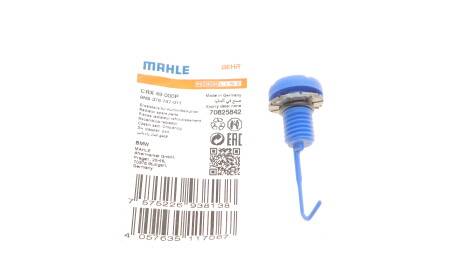 Фото 2 - Кришка радіатора Knecht / Mahle CRX 49 000P (CRX49000P)