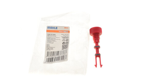 Фото 2 - Кришка радіатора Knecht / Mahle CRX 52 000P (CRX52000P)